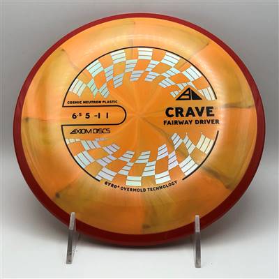 Axiom Neutron Crave 175.0g  - Cosmic Neutron Crave