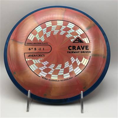 Axiom Neutron Crave 176.0g  - Cosmic Neutron Crave