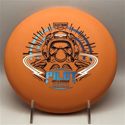 Streamline Electron Pilot 171.0g