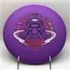 Streamline Electron Pilot 170.9g