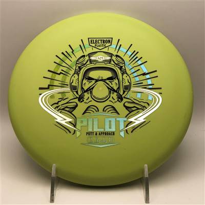 Streamline Electron Pilot 171.0g
