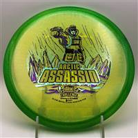 Discmania Glow Metal Flake Horizon P2x 175.3g  - Arctic Assassin Stamp