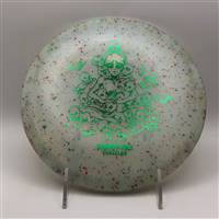 Doomsday Isolation Area 51 173.1g  - Frazzled Area 51