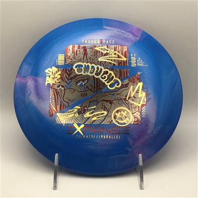 Thought Space Shimmer Parallel Expanse 166.5g