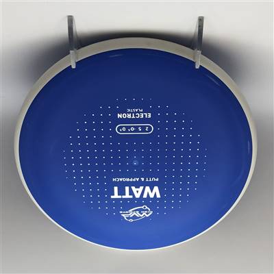 MVP Electron Watt 173.3g