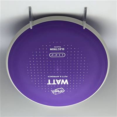 MVP Electron Watt 169.7g
