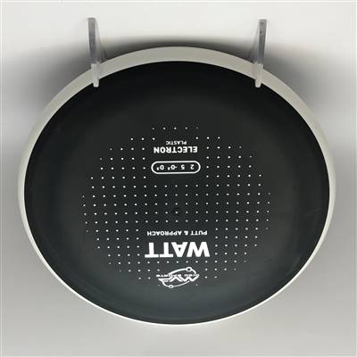 MVP Electron Watt 172.7g