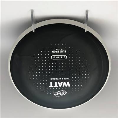 MVP Electron Watt 173.1g