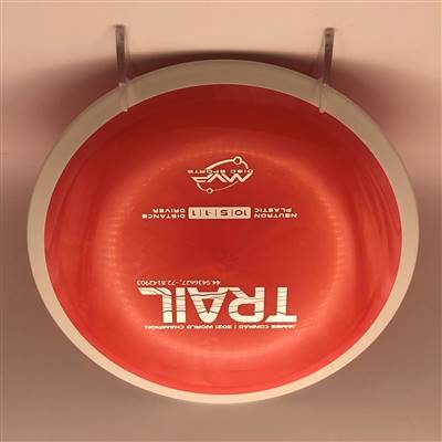 MVP Neutron Trail 174.7g