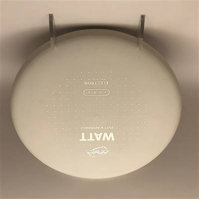 MVP Electron Soft Watt 170.3g