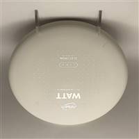 MVP Electron Soft Watt 170.6g