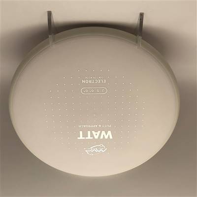 MVP Electron Soft Watt 170.4g