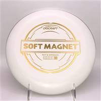 Discraft Soft Magnet 176.2g