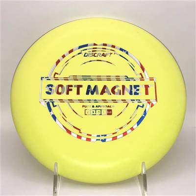 Discraft Soft Magnet 175.6g