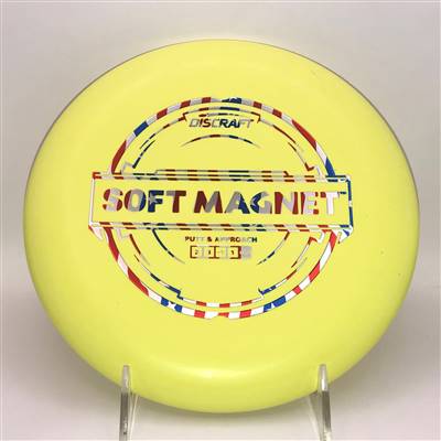 Discraft Soft Magnet 175.9g