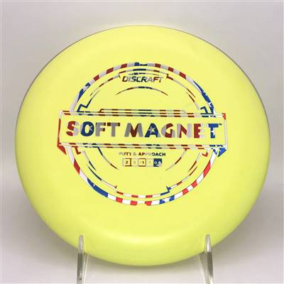 Discraft Soft Magnet 175.3g