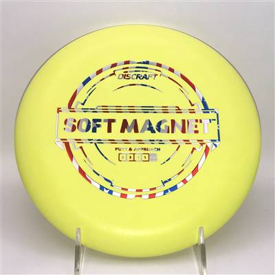 Discraft Soft Magnet 175.6g