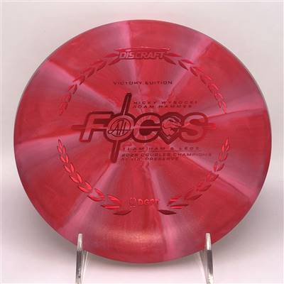 Discraft CT Focus 175.0g  - 2026 Victory Edition Hammes and Wysocki Focus