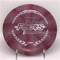 Discraft CT Focus 173.7g  - 2026 Victory Edition Hammes and Wysocki Focus