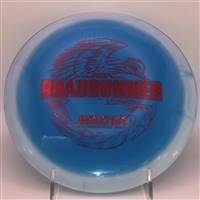 Innova Halo Star Roadrunner 174.9g