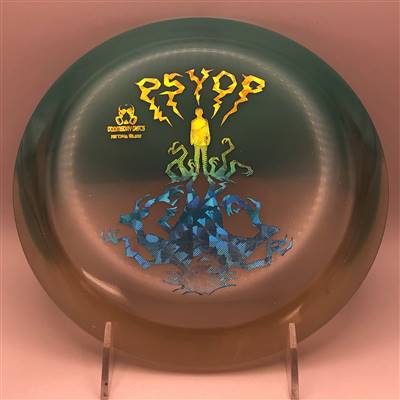 Doomsday Retina Glow Psyop 176.0g  - Glow in the Dark