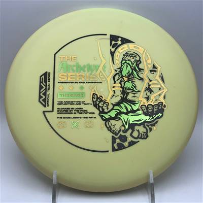 Streamline Electron Soft Autopilot 173.8g  - Eagle McMahon Archetype Series