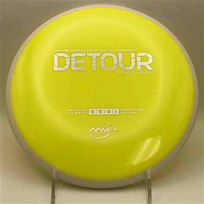MVP Neutron Detour 179.4g