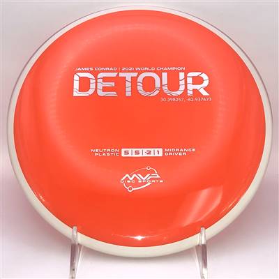 MVP Neutron Detour 178.7g