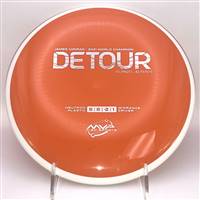 MVP Neutron Detour 165.9g