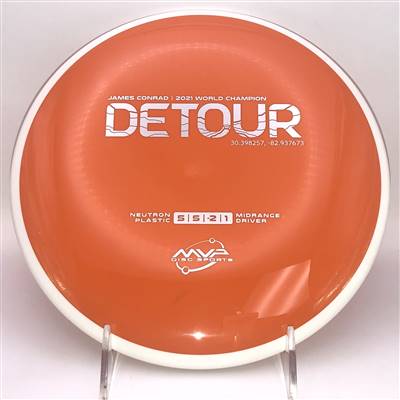 MVP Neutron Detour 165.9g