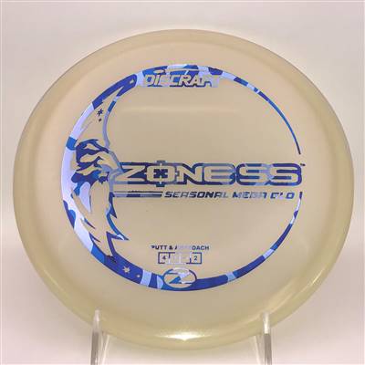 Discraft Seasonal Mega Glo Zone SS 174.6g  - Glow in the Dark Zone SS