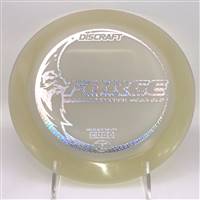 Discraft Seasonal Mega Glo Force 176.5g  - Glow in the Dark Force