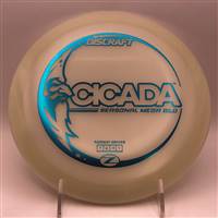 Discraft Seasonal Mega Glo Cicada 177.2g  - Glow in the Dark Cicada