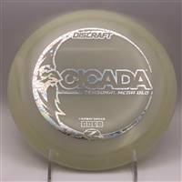 Discraft Seasonal Mega Glo Cicada 170.6g  - Glow in the Dark Cicada