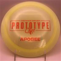 Ken Climo Prototype Apogee 178.6g  - Prototype Stamp