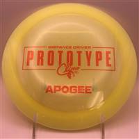 Ken Climo Prototype Apogee 176.4g  - Prototype Stamp