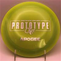 Ken Climo Prototype Apogee 172.6g  - Prototype Stamp