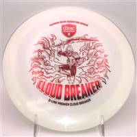 Discmania Q Line Premier Cloud Breaker 175.7g  - Gannon Buhr Signature Series Stamp