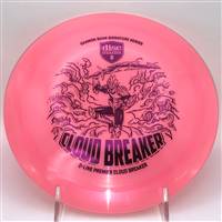 Discmania Q Line Premier Cloud Breaker 173.7g  - Gannon Buhr Signature Series Stamp